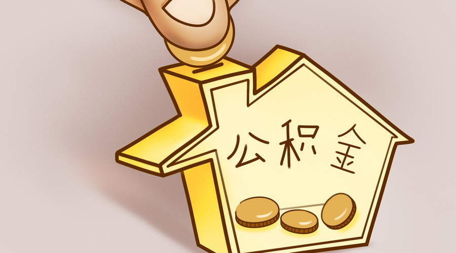 重庆急需用钱